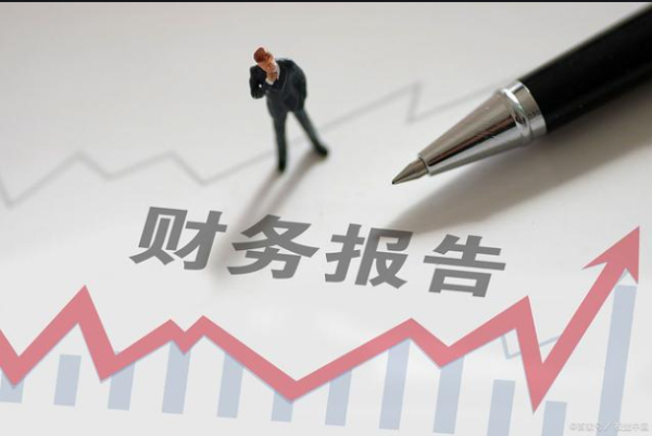 美化財報，美化報表，全國服務