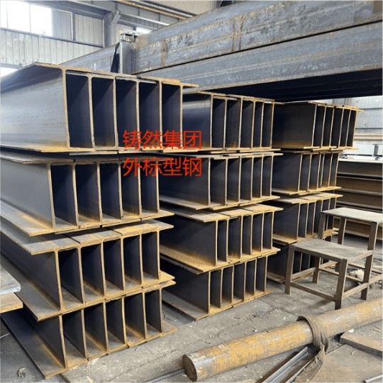 上海萬噸庫存歐標H型鋼S235JR/S275JR/S355J